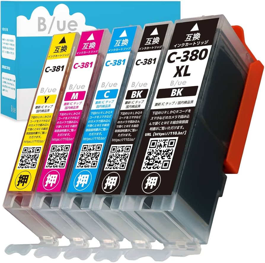 Amazon.co.jp: BCI-381+380XL/5MP 【 5色パック(380大容量