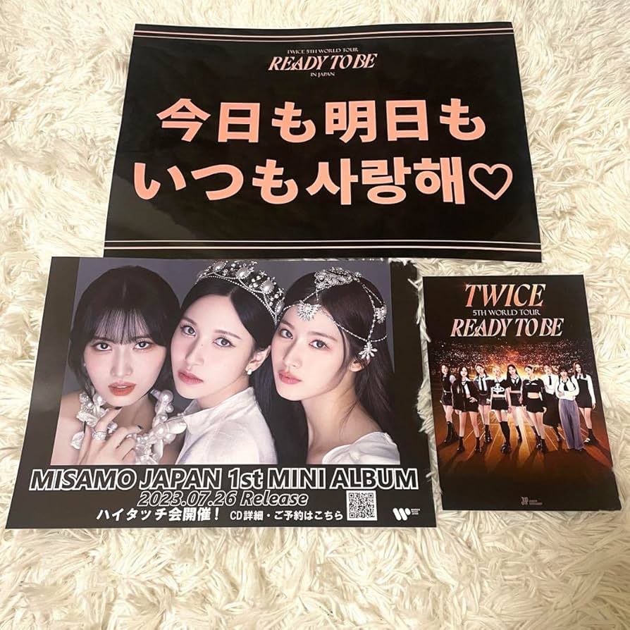 Amazon.co.jp: TWICE MISAMO Ready 限定 スローガン 配布物セット Hare