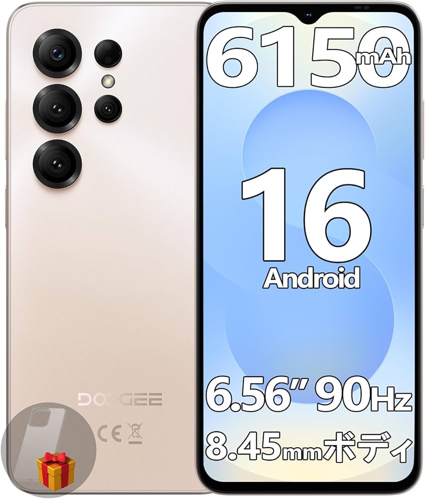 Amazon.co.jp: DOOGEE Note56X Android 16 Smartphone, 24GB + 64GB