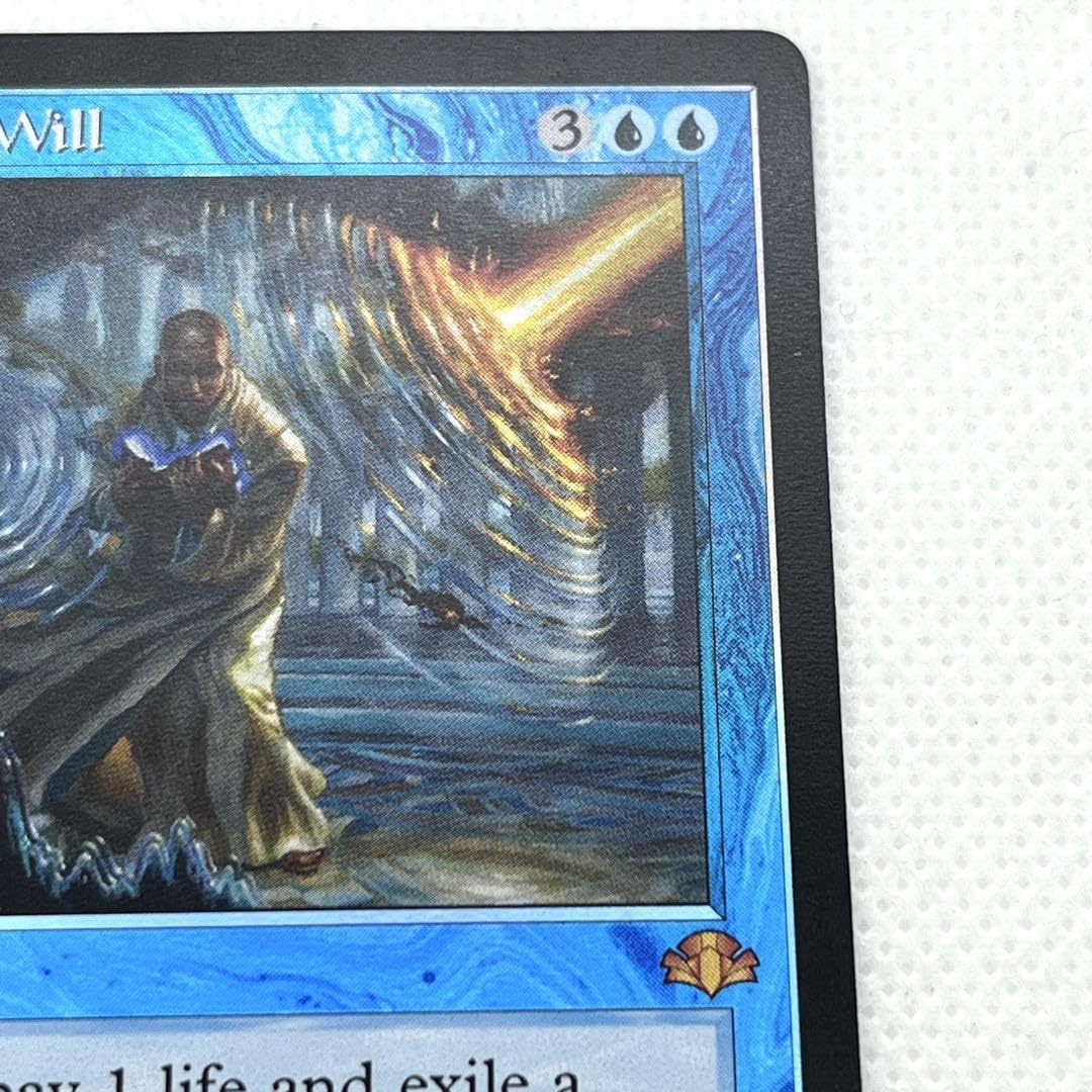 Amazon.co.jp: 意志の力 旧枠 FOIL 英語 MTG : おもちゃ