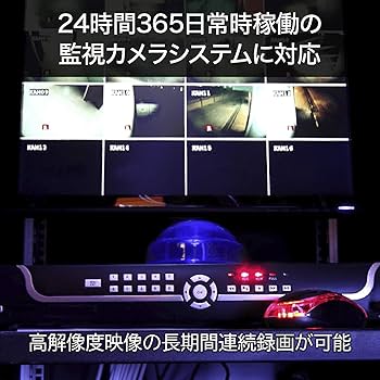 Amazon | Western Digital ウエスタンデジタル 内蔵 HDD 8TB WD Purple