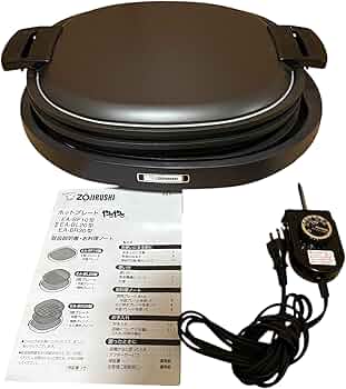 Amazon | 象印 ホットプレート 3枚プレート やきやき ZOJIRUSHI EA