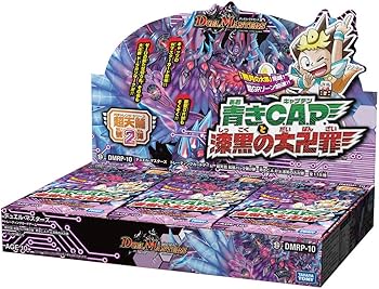 Amazon.co.jp: デュエル・マスターズ TCG DMRP-10 超天篇 拡張パック第