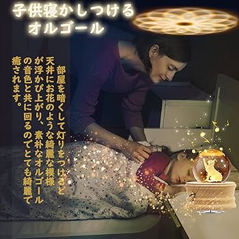 Amazon | 【正規品】オルゴール プレゼント QUEENBABI 猫 オルゴール