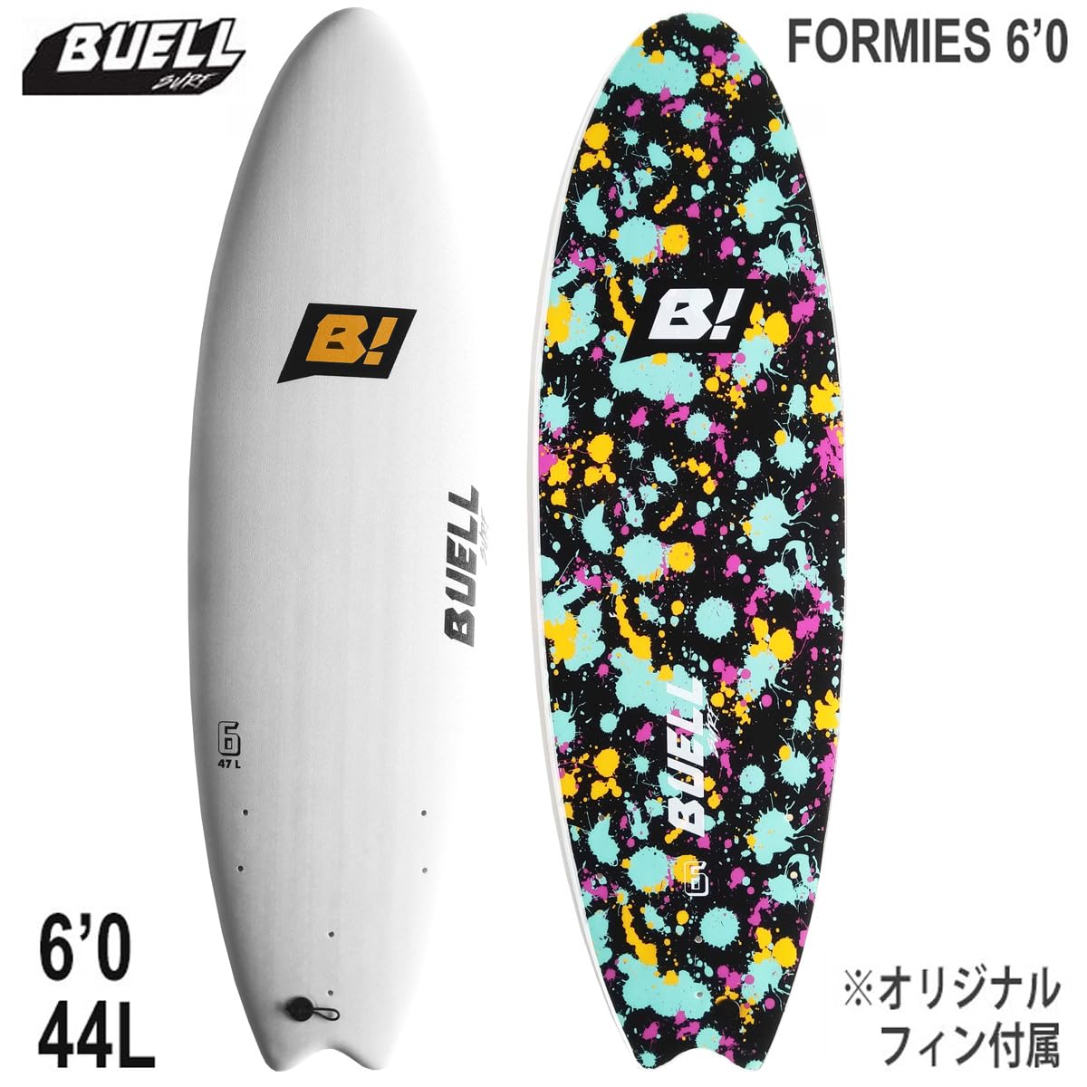 Amazon | BUELL SURF ブエルサーフ FORMIE フォーミー 6'0 SOFTBOARDS