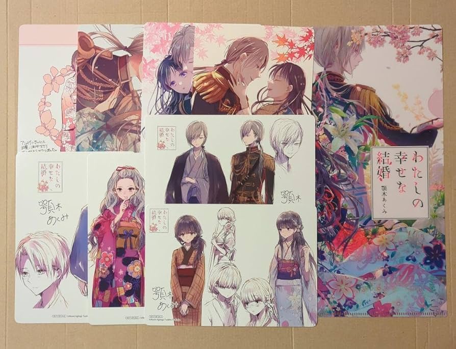 Amazon.co.jp: わたしの幸せな結婚 クリアファイルとビジュアルボード8