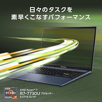 Amazon.co.jp: 【Amazon.co.jp限定】 ASUS ノートパソコン Vivobook 15