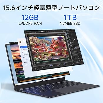 Amazon.co.jp: ノートパソコン Intel Core N95 薄型ノートPC 15.6