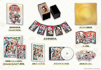 Amazon.co.jp: 【限定特典B2タペストリー、クリアファイル付き】 ホロ