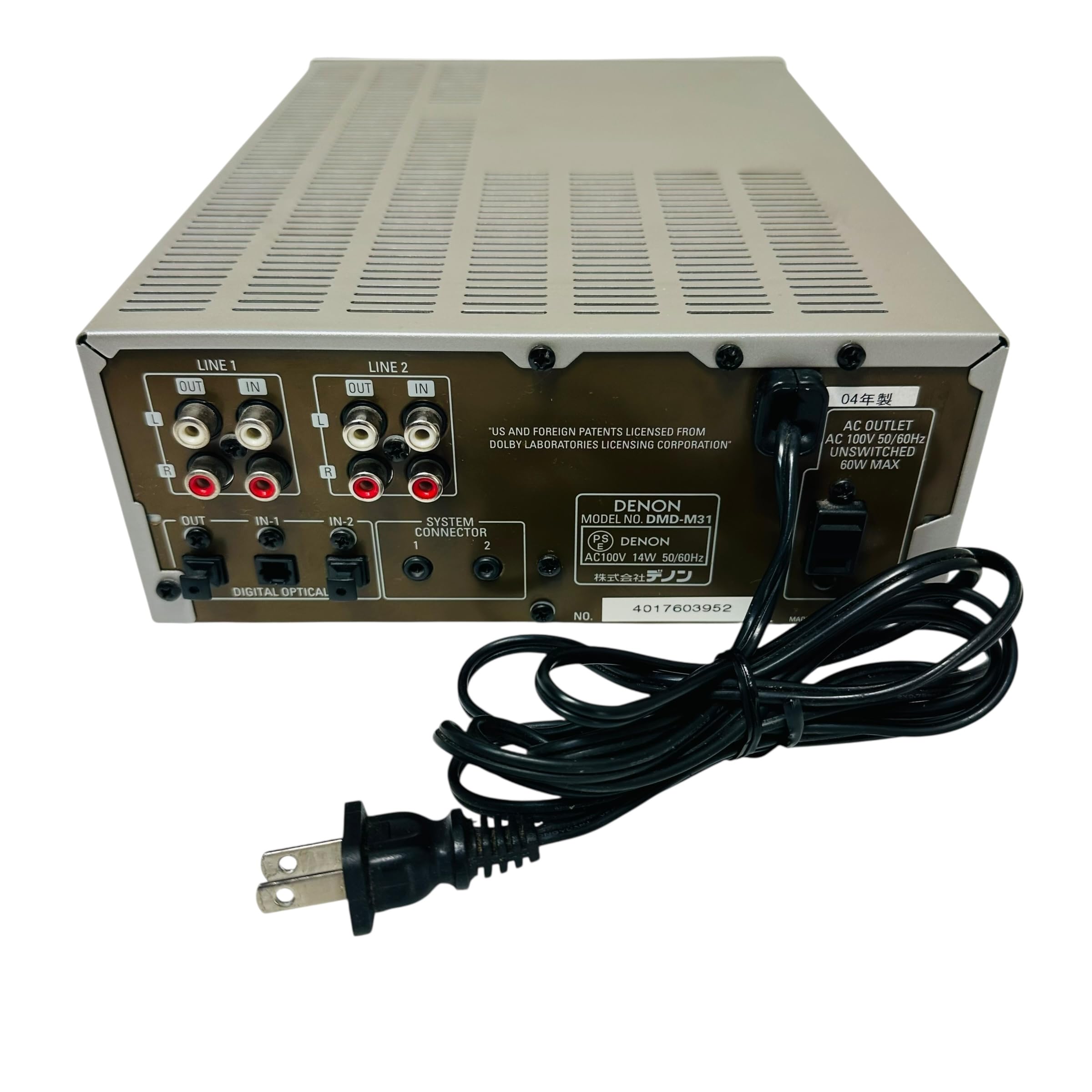 Amazon.co.jp: Denon MDレコーダー シルバー DMD-M31S : 家電＆カメラ