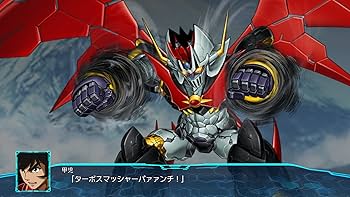 Amazon.co.jp: 【Switch】スーパーロボット大戦30 超限定版 METAL