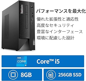 Amazon.co.jp: 直販 デスクトップパソコン：ThinkCentre Neo 50s Small