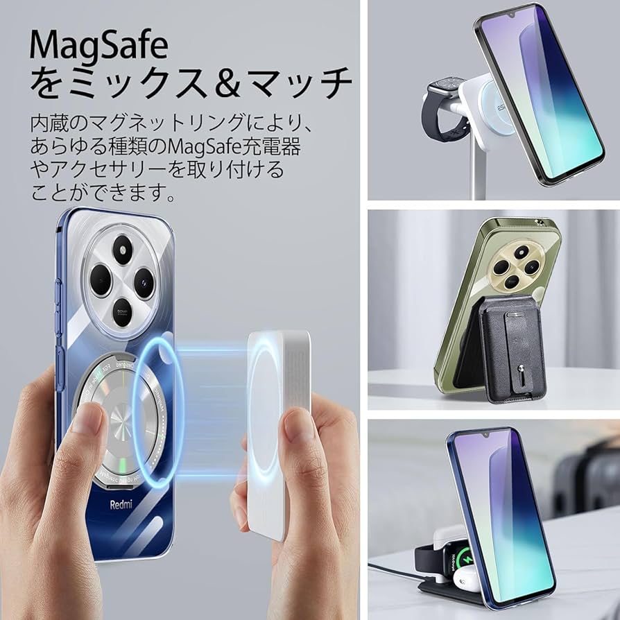 Amazon.co.jp: Xiaomi Redmi 14C ケース クリア 360°回転スタンド