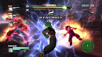 Amazon.com: Dragon Ball Z: Battle of Z - Playstation 3 (Renewed