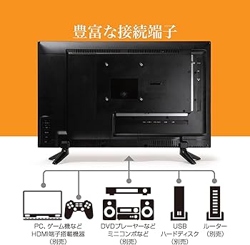 Amazon | OVERTIME 22V型ハイビジョン フルセグ液晶テレビ OT-FHT220TE