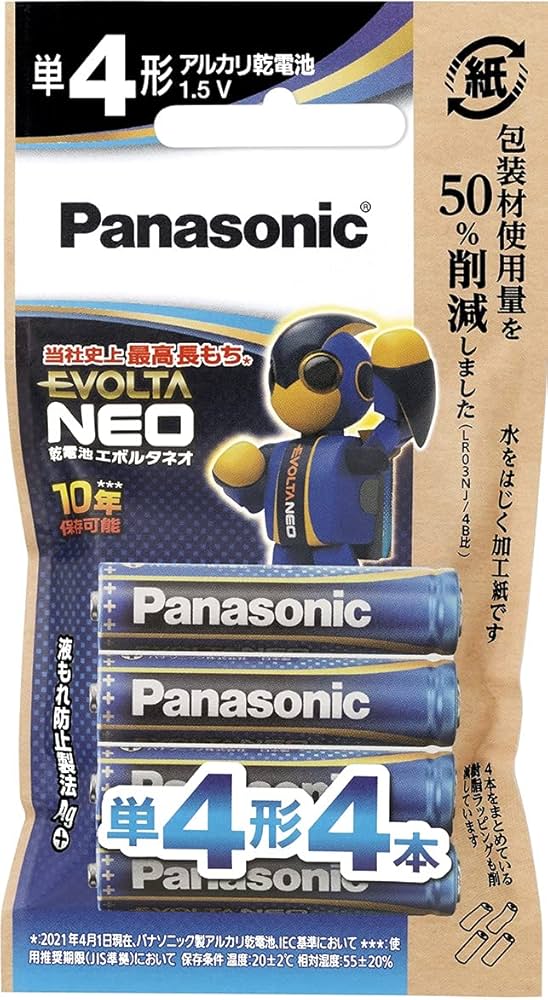 Amazon | パナソニック エボルタ NEO 環境にやさしいエシカル
