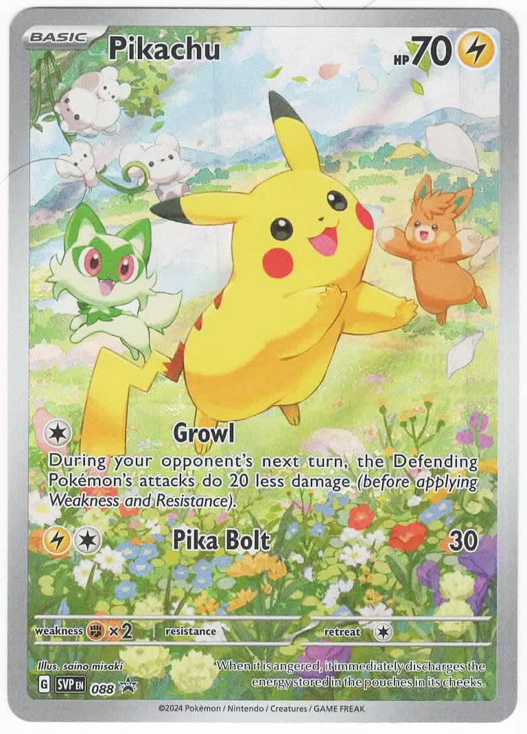 Amazon.co.jp: ポケモン ピカチュウ SVP 088 パルディア コレクターズ