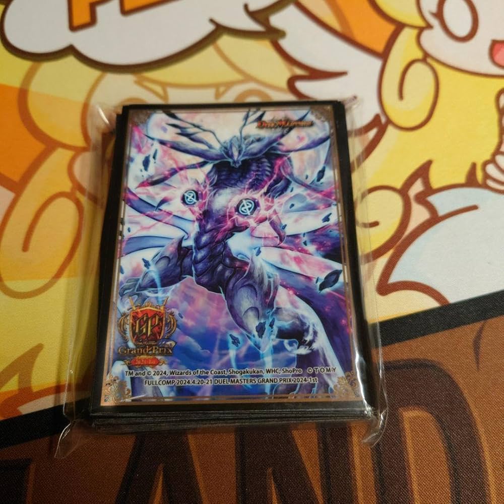 Amazon.co.jp: gp参加賞 ∞龍 ゲンムエンペラー スリーブのみ : 文房具