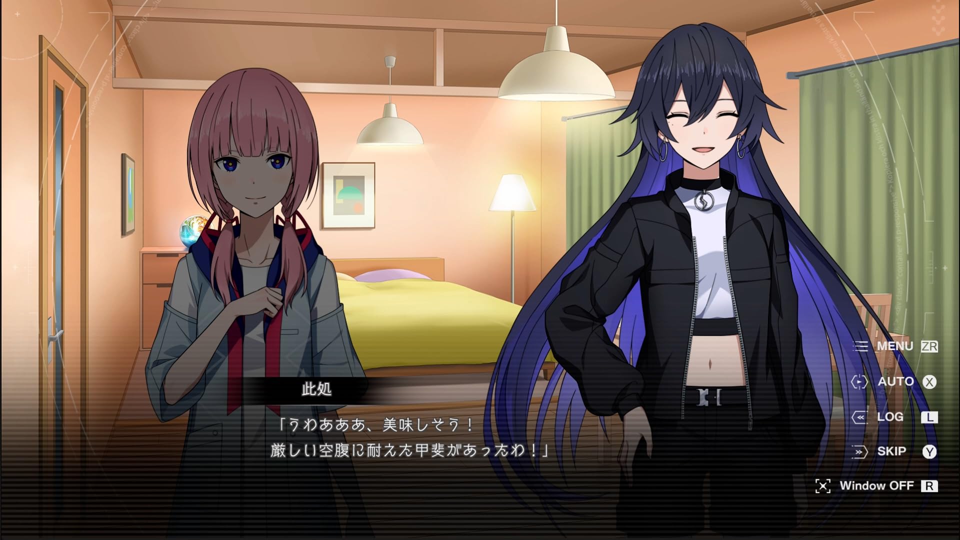 Amazon.co.jp: 神椿市建設中。REGENERATE 特装版 -Switch 【Amazon.co