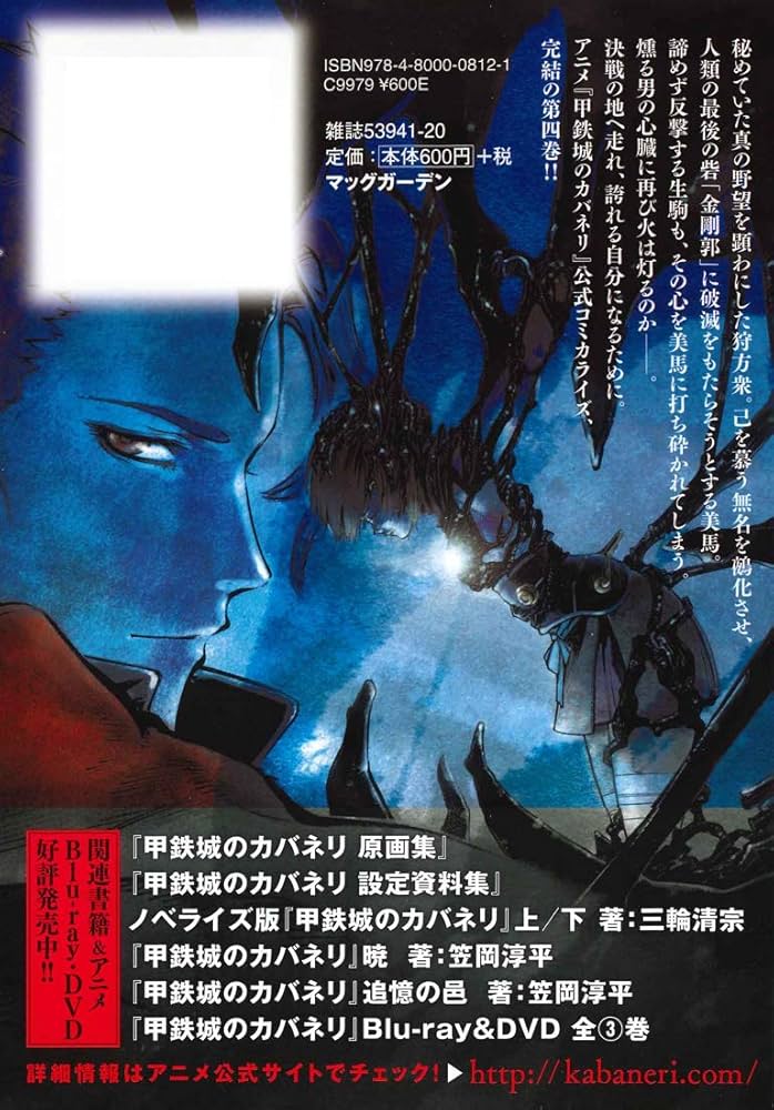 71qddumvL6L._AC_UF1000,