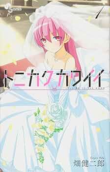 71qdzn8TSVL._AC_UF350,