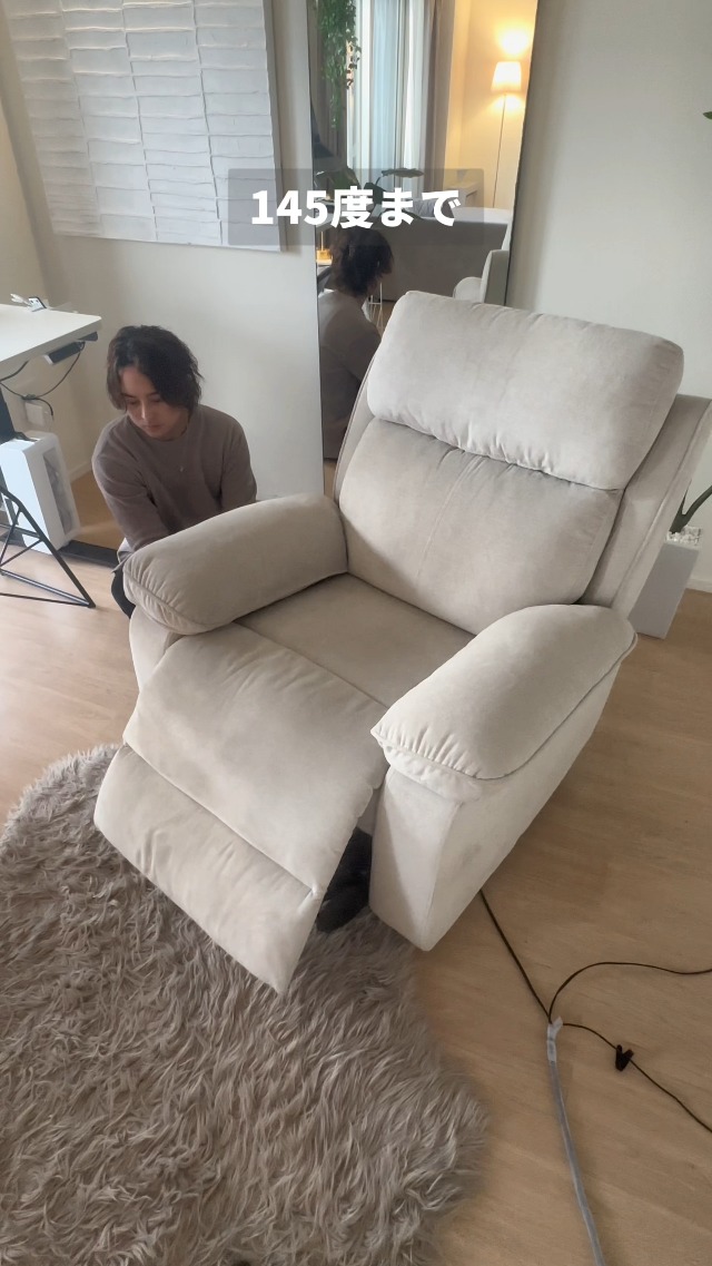 Amazon｜LOWYA ロウヤ リクライニングソファー リクライニングチェアー