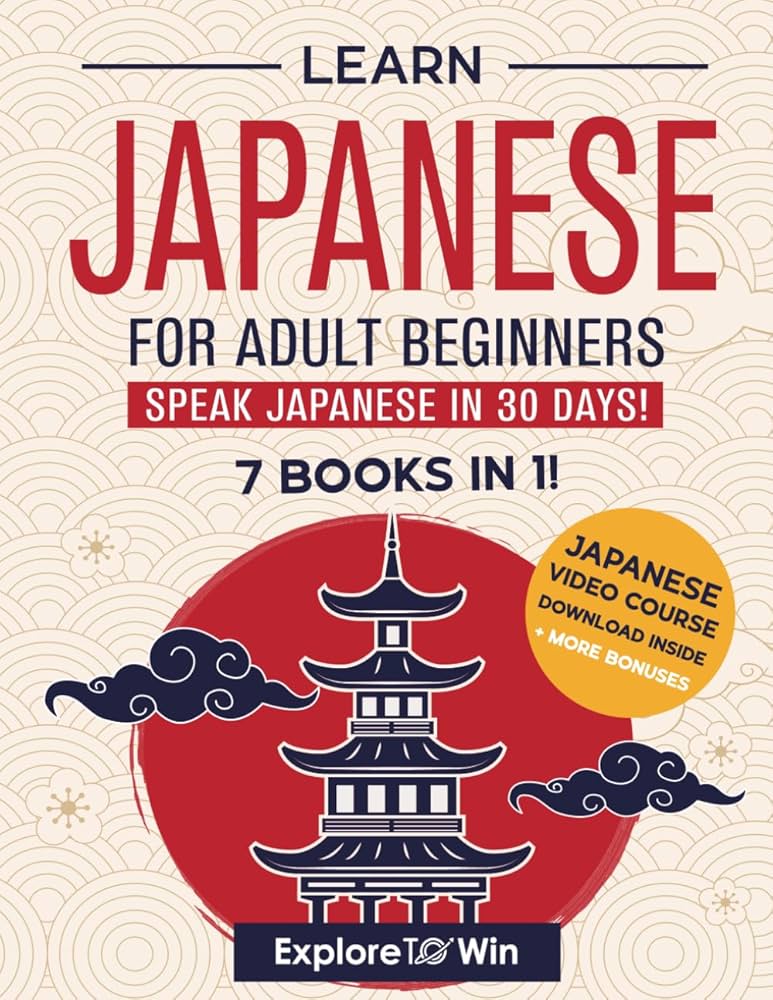 Amazon.com: Learn Japanese for Adult Beginners: 7 Books in 1