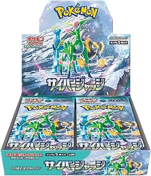 Amazon.co.jp: ポケモンカードゲーム スカーレット&バイオレット 拡張