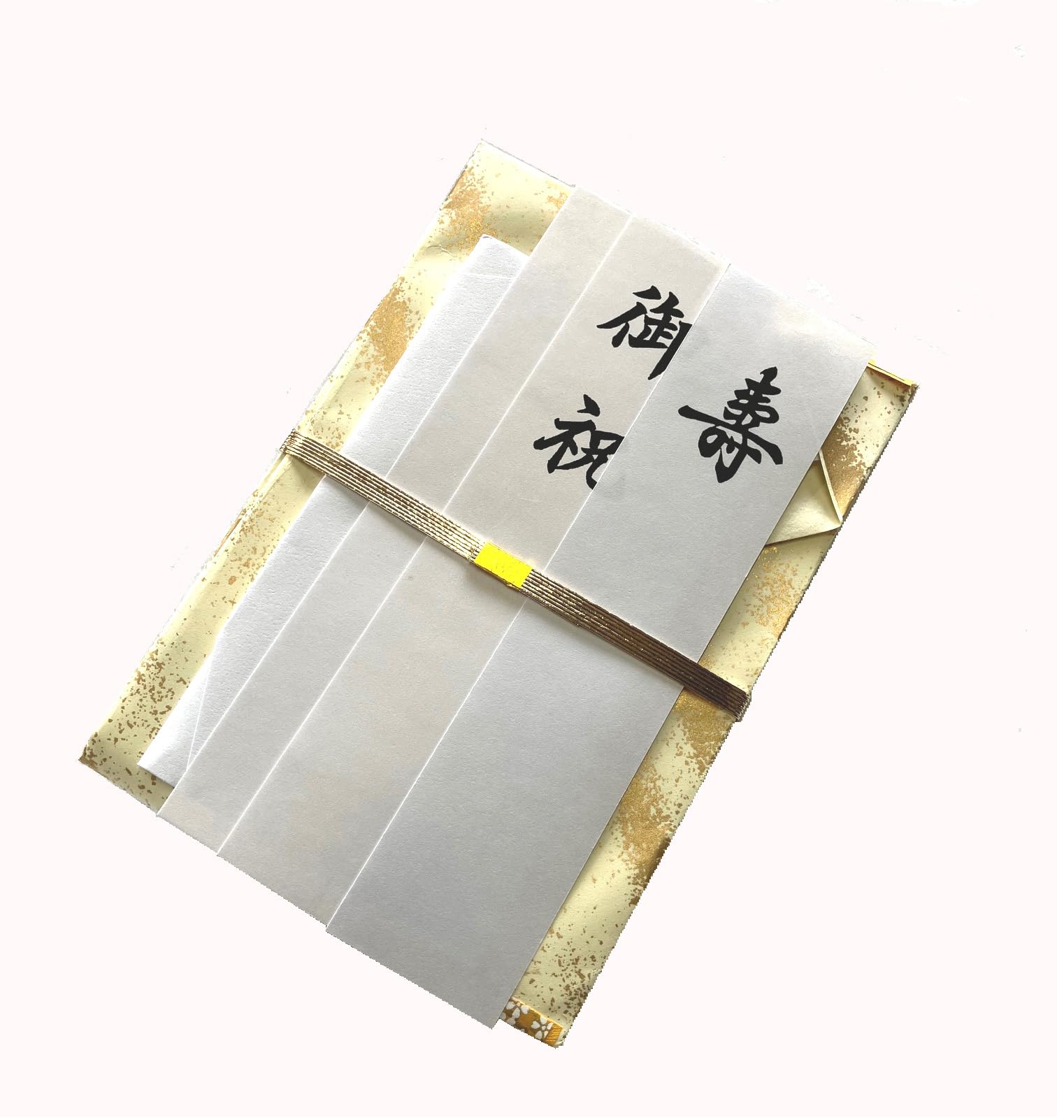 Amazon | 水引そうきち ご祝儀袋 大きいサイズ50万円 100万円用 NK470R