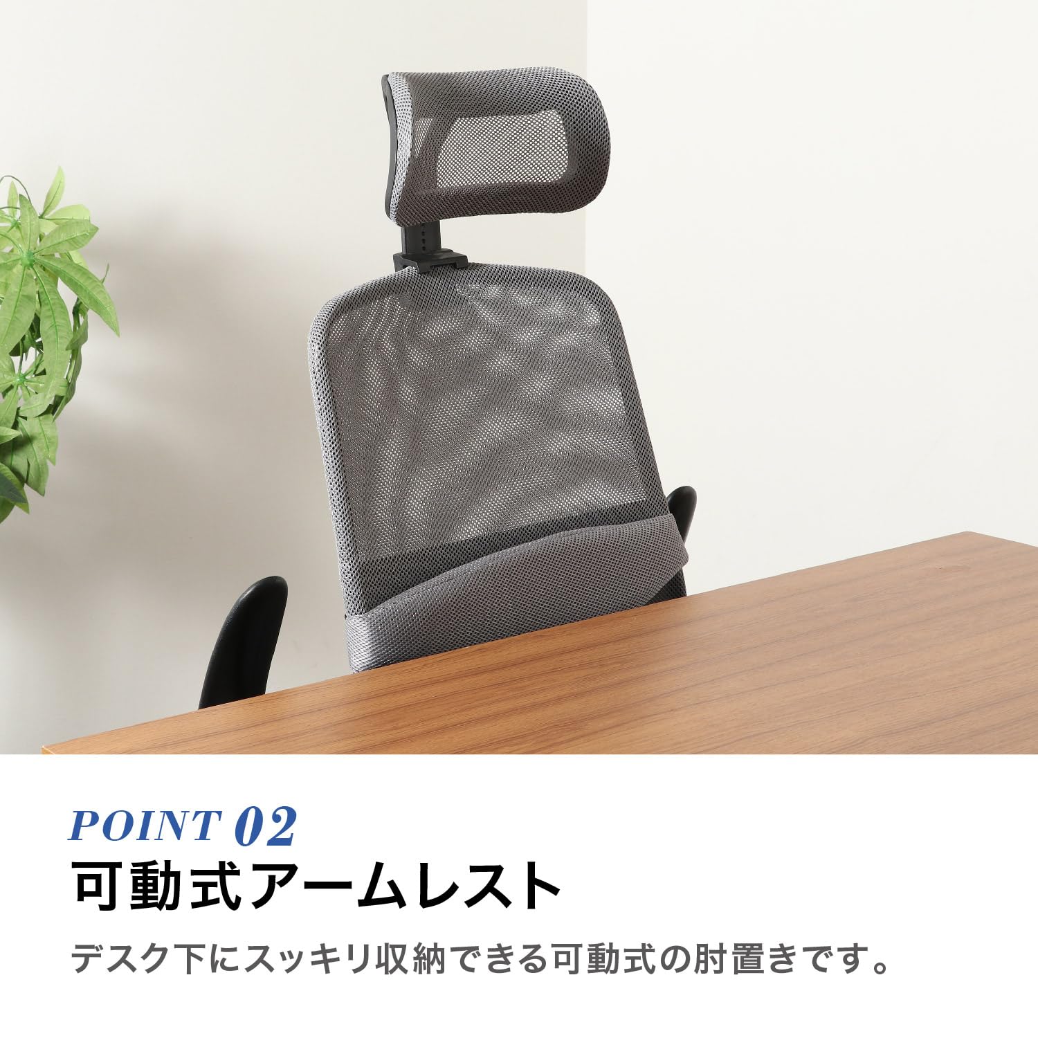 Amazon | 不二貿易 メッシュバックチェア 幅66×奥行64×高さ111.5cm