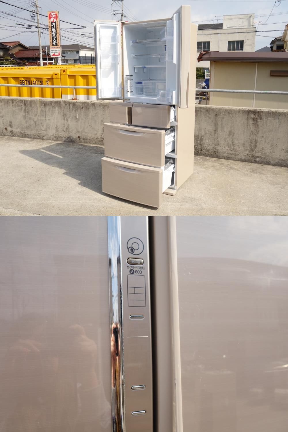 Amazon.co.jp: 三菱 冷蔵庫 フローラル 520L MR-R52T-F : ホーム＆キッチン