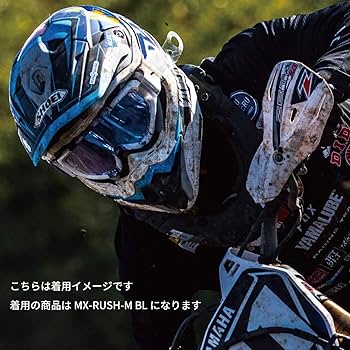 Amazon | [スワンズ] 日本製 ダートゴーグル MX-TALON-M MBK マット