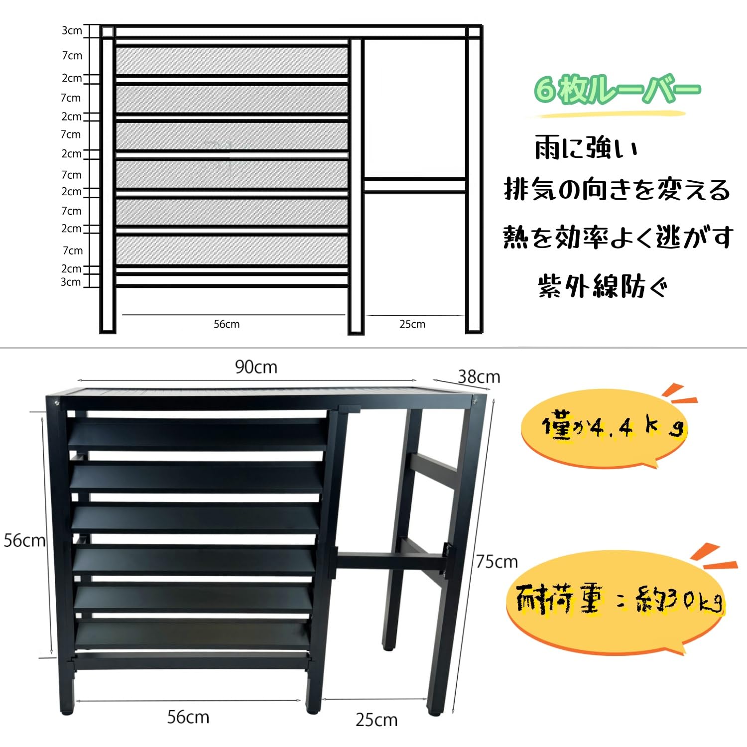 Amazon | アルミ製 エアコン室外機 カバー 室外機ルーバー ルーバー