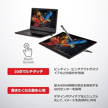 Amazon | リコー RICOH Light Monitor 150 (有線) 有機ELポータブル