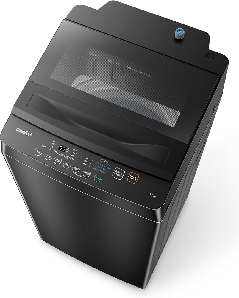 Amazon | COMFEE' 洗濯機 7kg 洗剤自動投入 1-3人用 全自動洗濯機