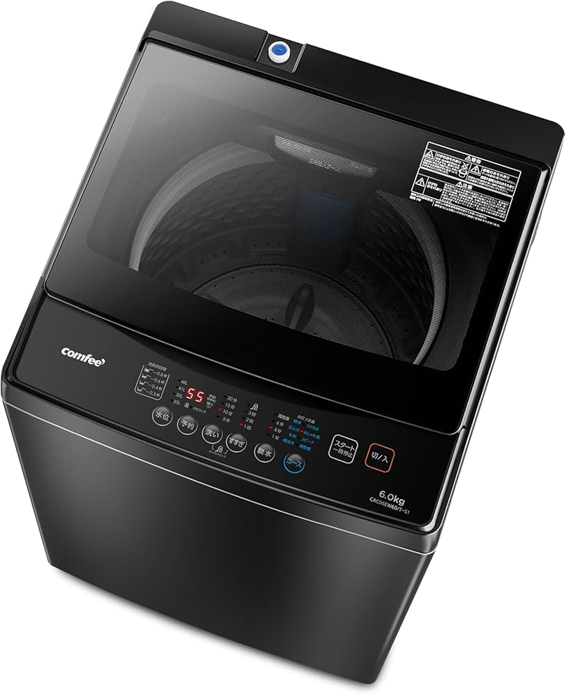 Amazon | COMFEE' 洗濯機 6kg 一人暮らし 1-3人用 全自動洗濯機