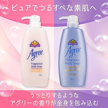 Amazon | AGREE アグリー フレグランス ボディーソープ 450ml