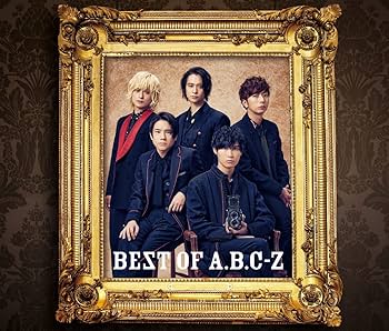 Amazon.co.jp: BEST OF A.B.C-Z(初回限定盤B)(CD+Blu-ray)-Music