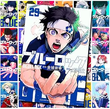 Amazon.co.jp: ブルーロック 全巻セット ＋ エピソード 凪 全巻セット
