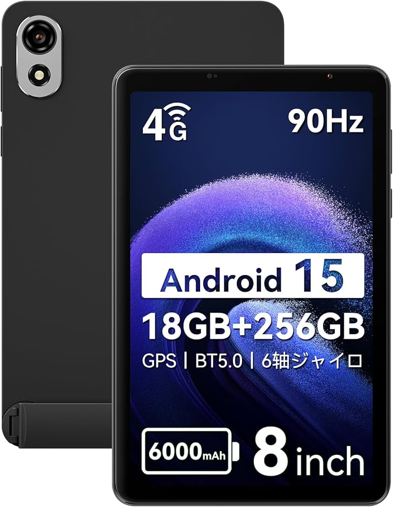 Amazon.co.jp: 【三年保証 8インチ 90Hz sim対応 LTEモデル】Blackview