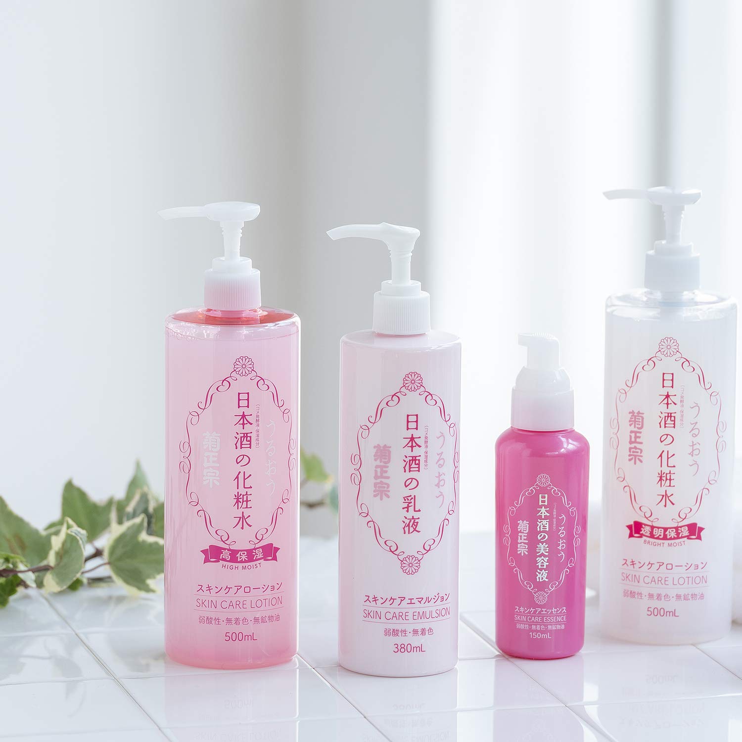 Amazon | 菊正宗 日本酒の化粧水 高保湿 500ml×2個 | 菊正宗 | 化粧水 通販