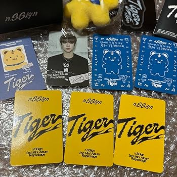 Amazon.co.jp: n.SSign Tiger Keyring Ver. ハンジュン : おもちゃ