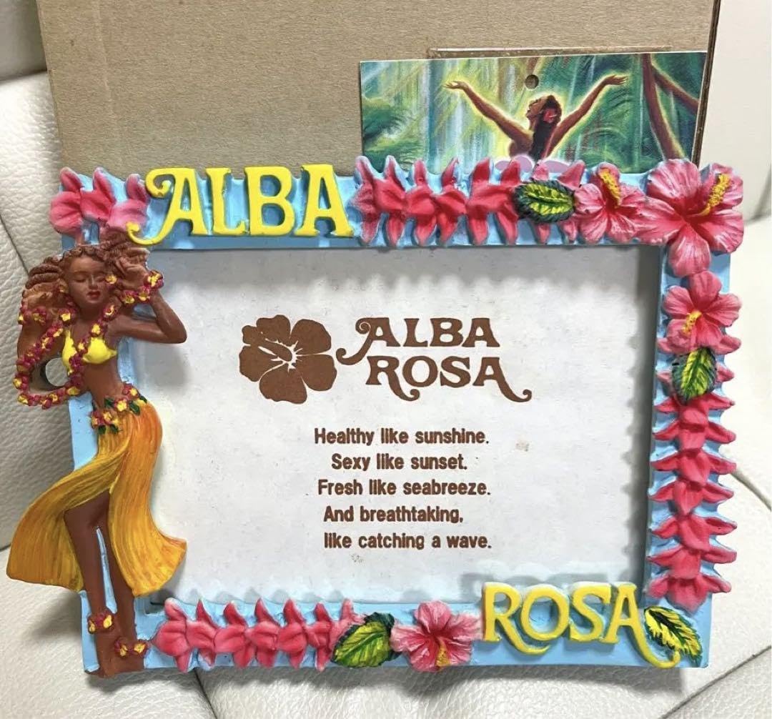 激レア アルバローザ フラガール フォトフレーム 写真立て 新品未使用