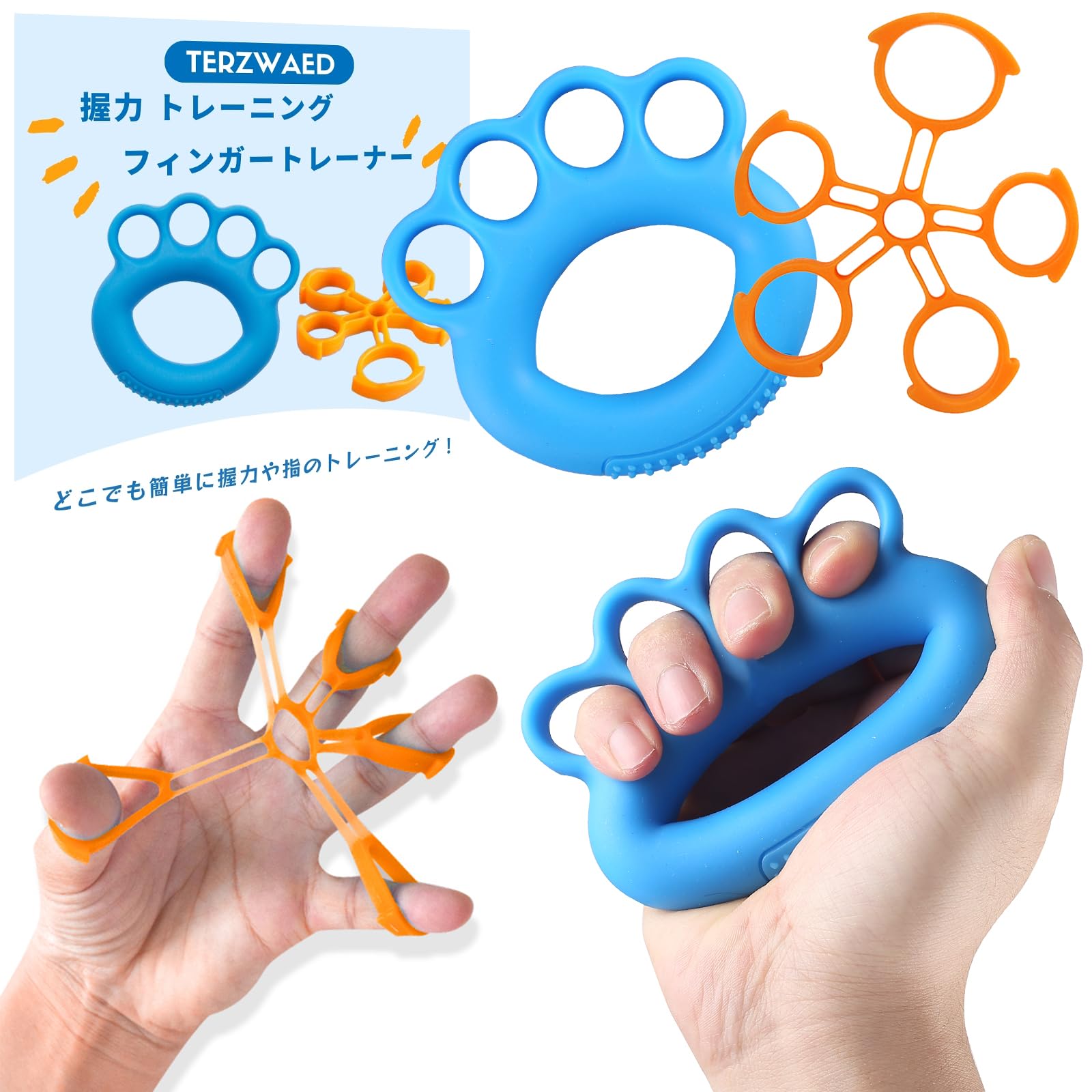 Amazon | リハビリ 握力 トレーニング ハンドグリップ 指 筋トレ