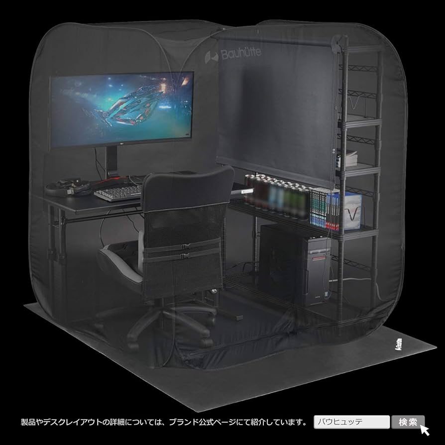 71qtDTqQwIL._AC_UF894,