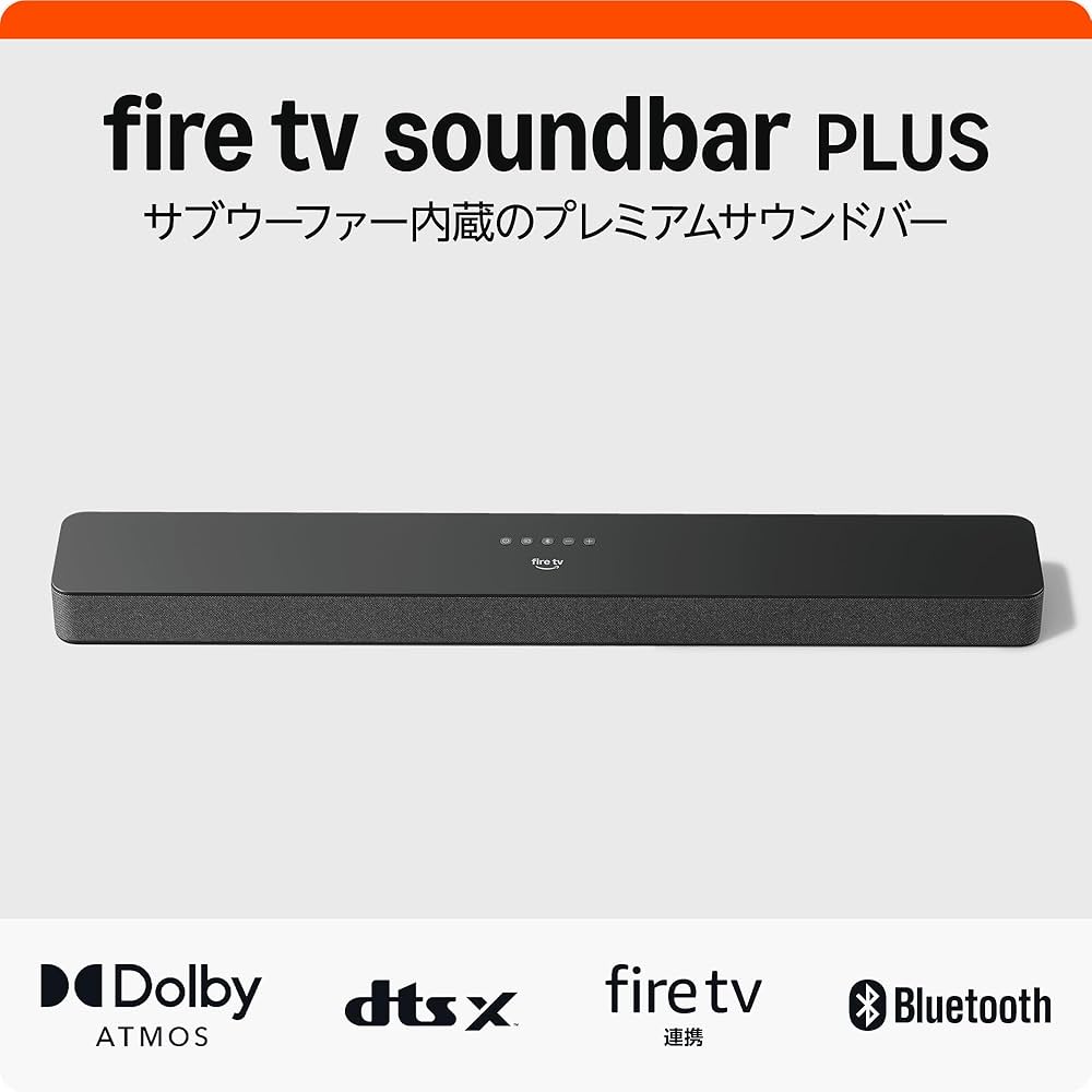 Amazon.co.jp: Amazon Fire TV Soundbar Plus（2024年発売） | 言葉が
