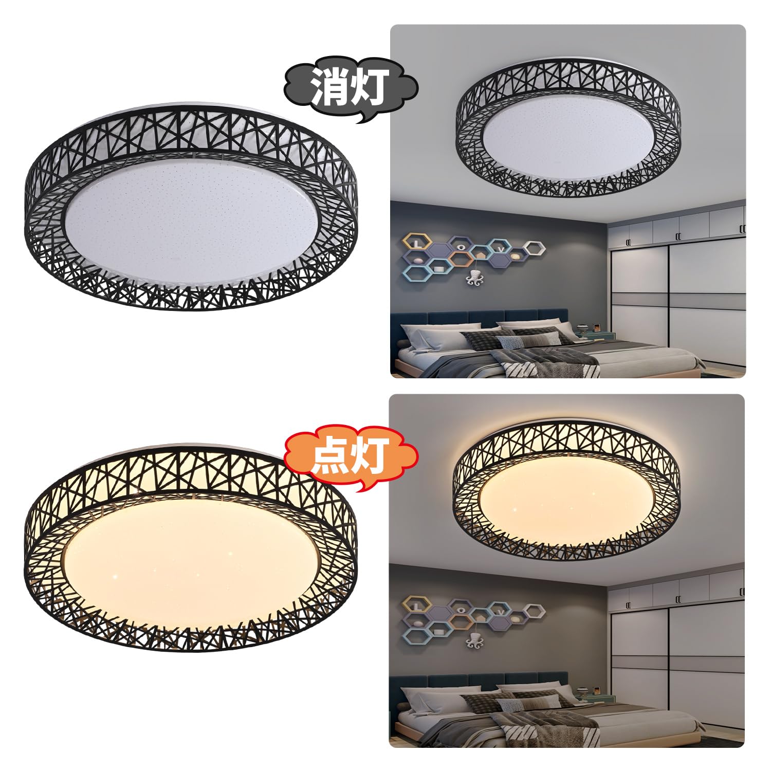 Amazon.co.jp : LED シーリングライト 星空効果 35W 無段階調光調色