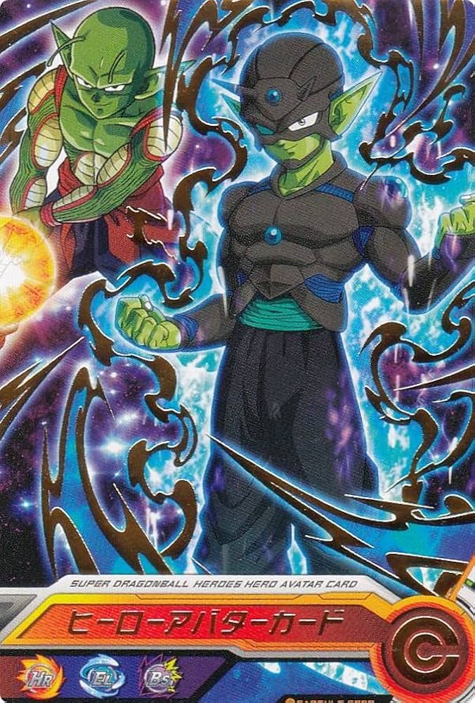 Amazon.co.jp: ドラゴンボールヒーローズ PSES17 [ナメック星人BS