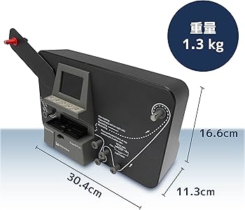 Amazon | フィルムスキャナー Wolverine 8mm フィルム スキャナー