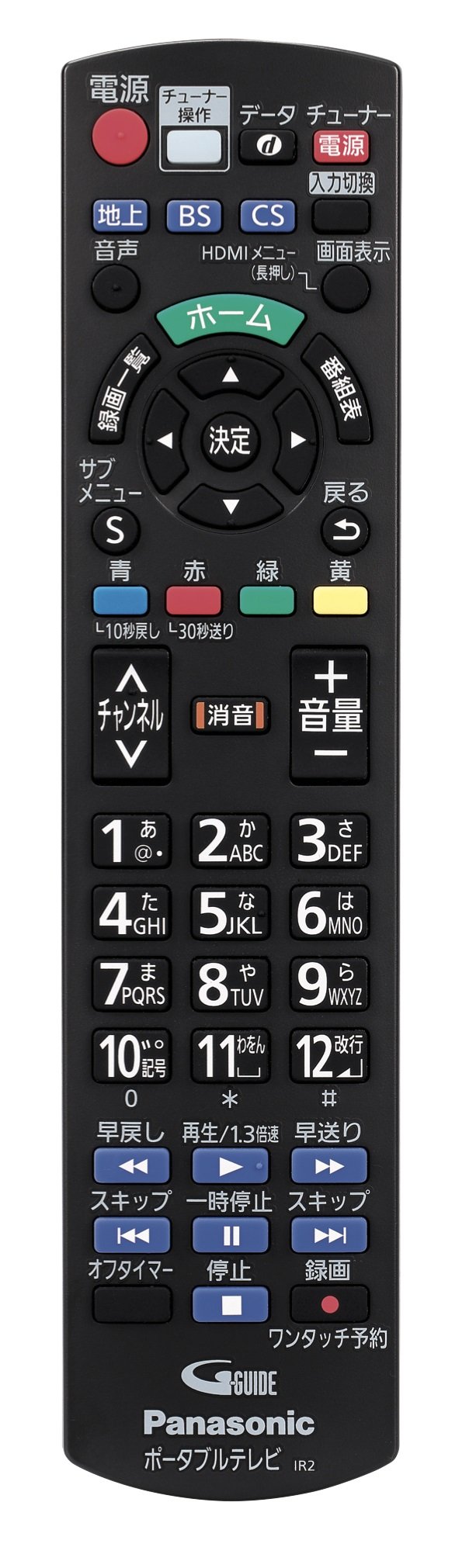 Amazon.co.jp: Panasonic 19V LCD TV Private Viera UN-19F8-K